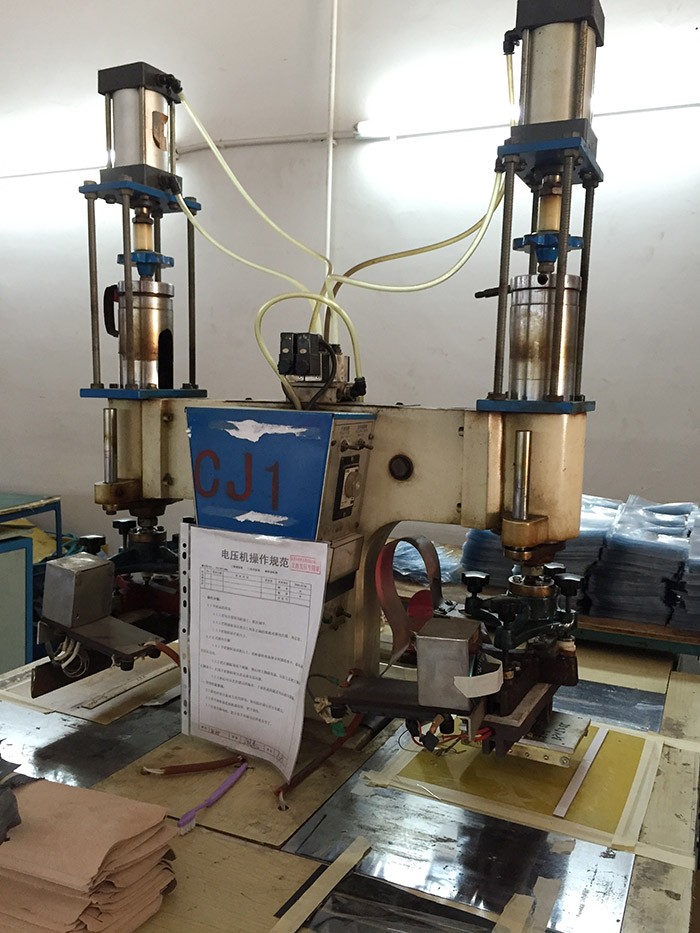 电压机——恩典皮具生产设备