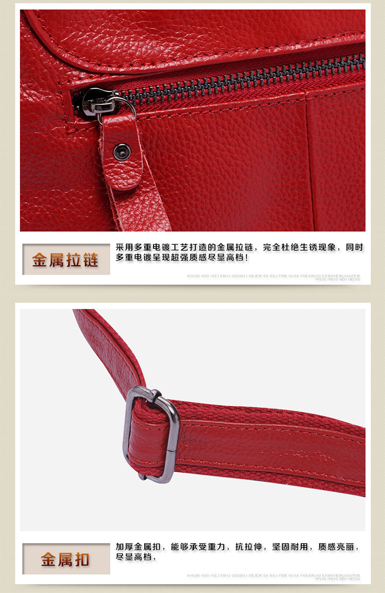 真皮背包、中国风、真皮双肩包、恩典皮具] (11).jpg