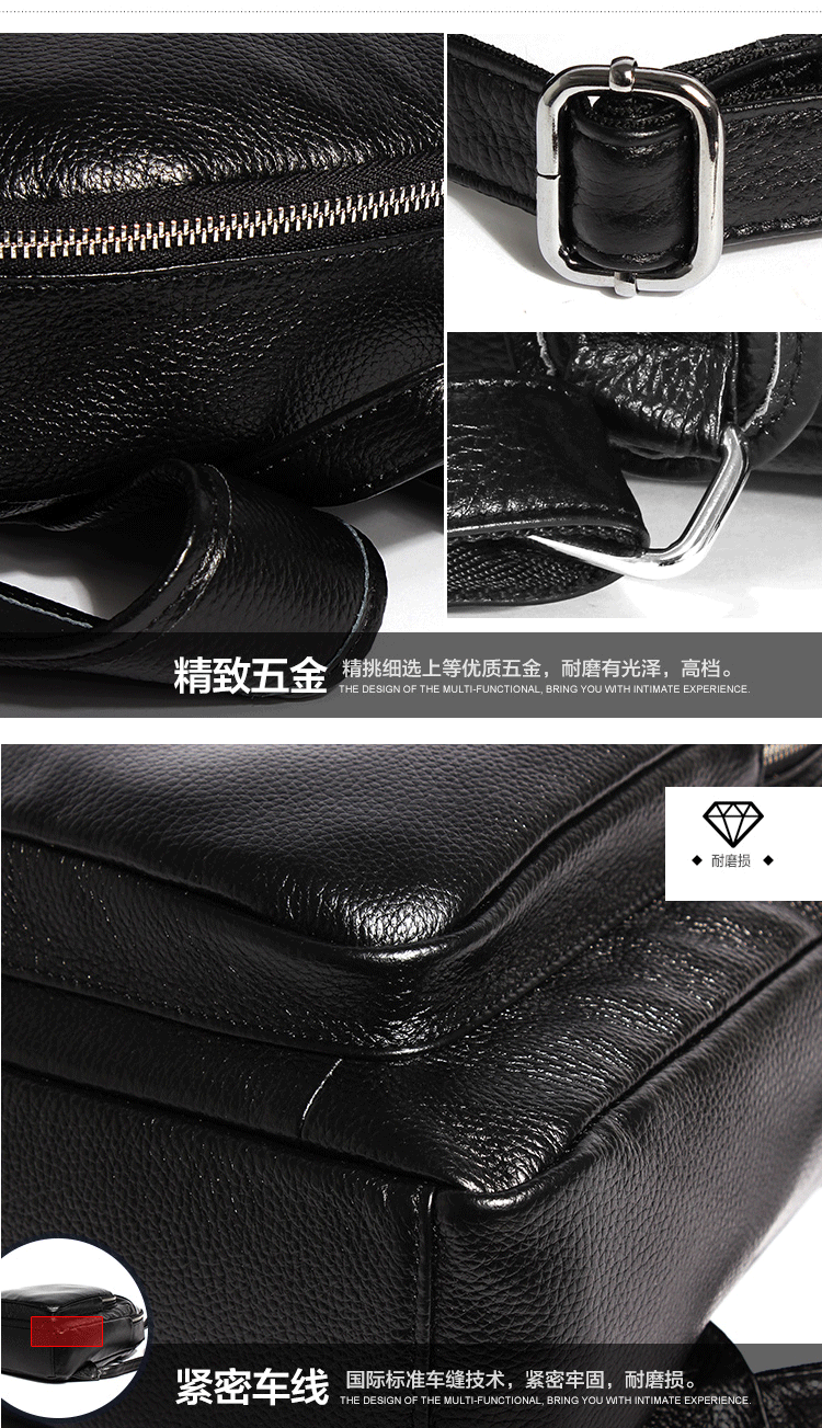 真皮双肩包-背包厂家-包包专业定制_15.gif