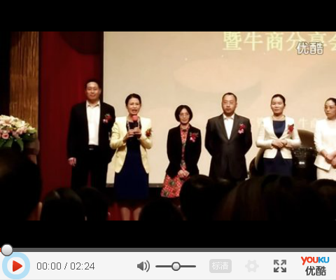 恩典皮具厂家e-both品牌包包赵小姐东莞十大牛商分享